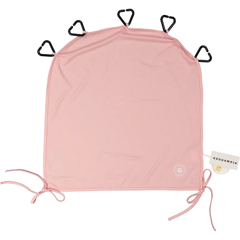 Geggamoja UV Curtain Pink Geggamoja