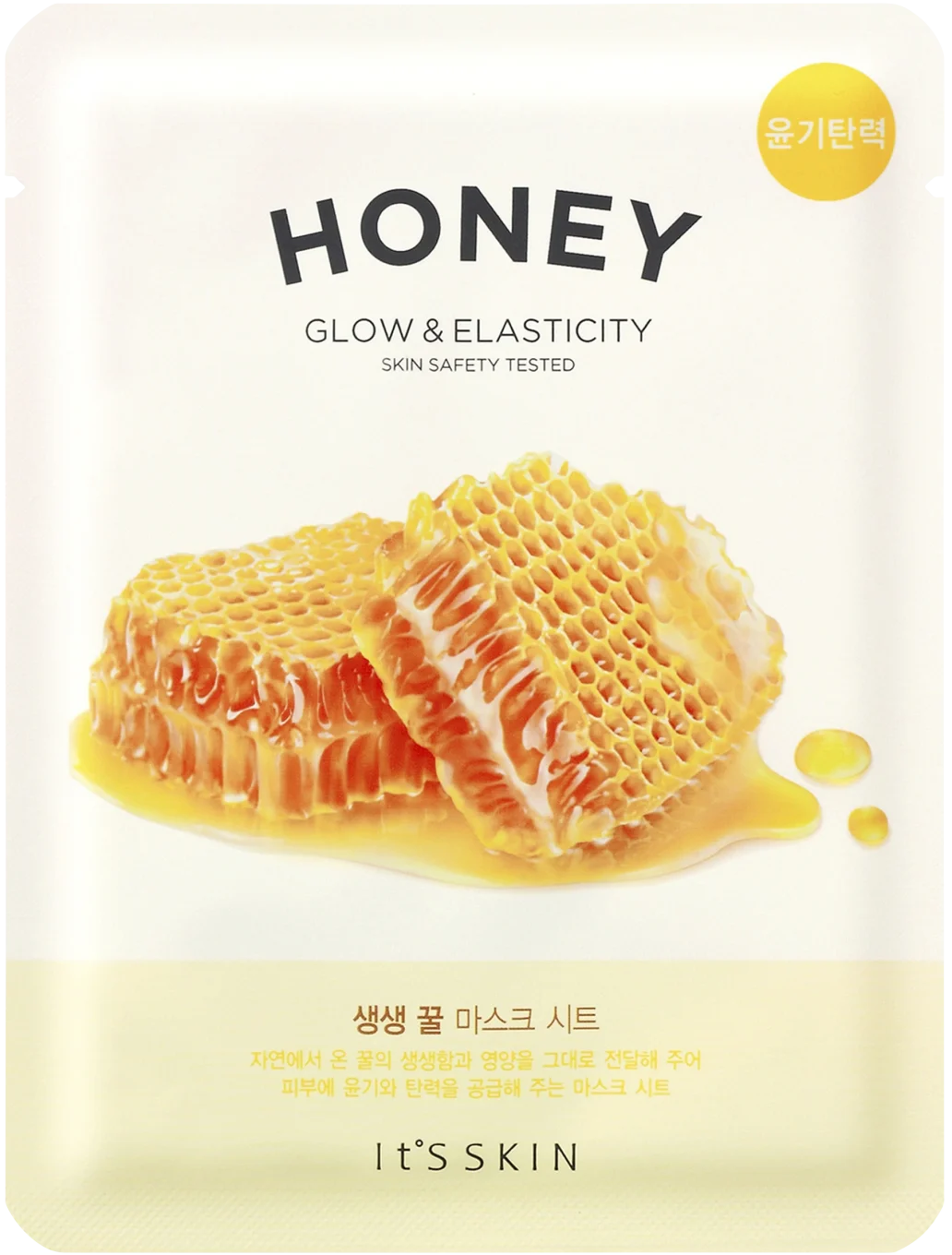 It’S SKIN The Fresh Honey Sheet Mask 20 g Its Skin