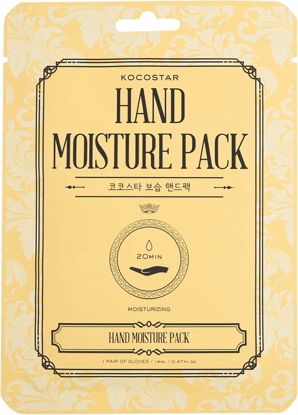 Kocostar Hand Moisture Pack 14 ml Kocostar