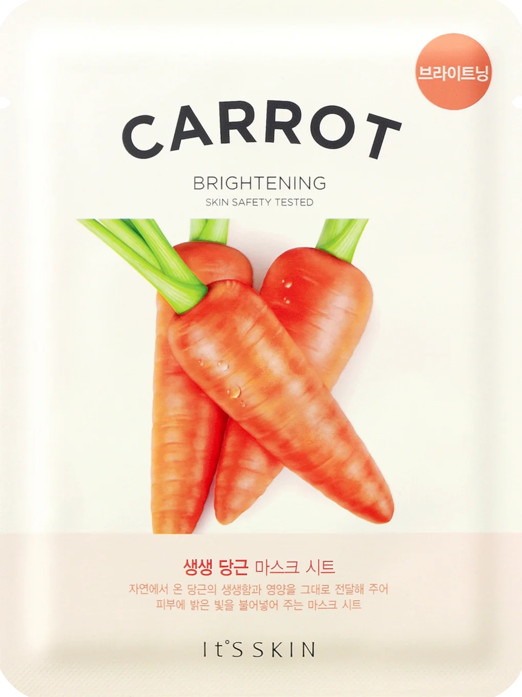 It’S SKIN The Fresh Carrot Sheet Mask 19 g Its Skin