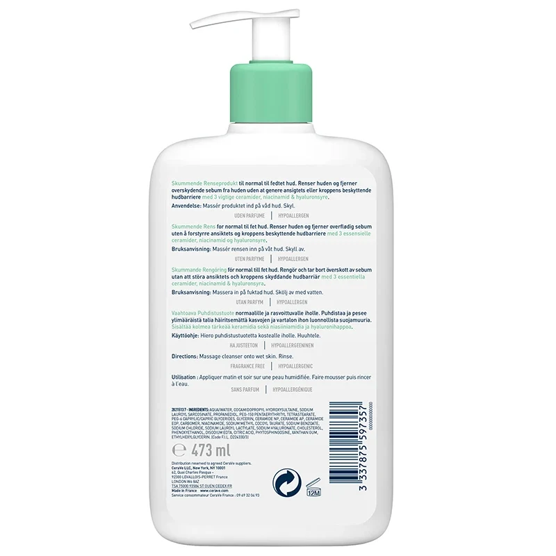 CeraVe Foaming Cleanser 473 ml Cerave