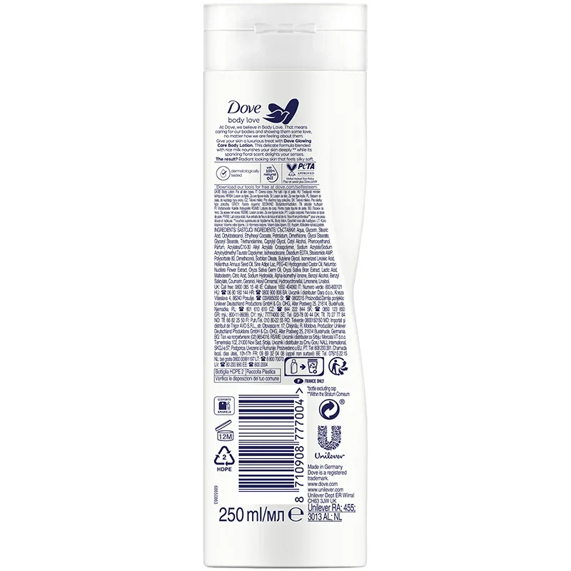 Dove Hudkräm Glowing Ritual 250 ml Dove