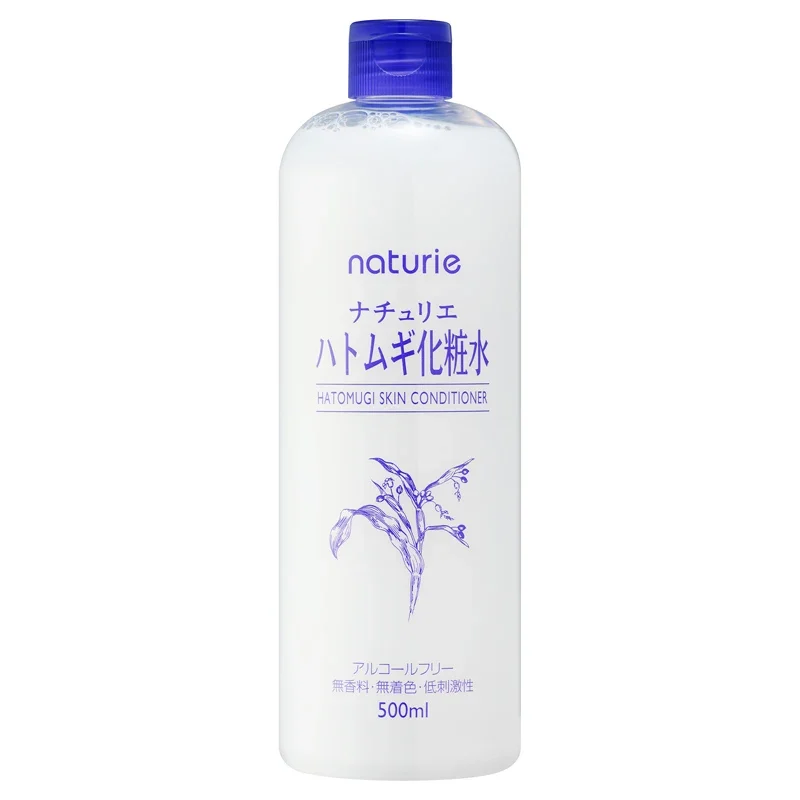 Naturie Hatomugi Essence 500 ml naturie