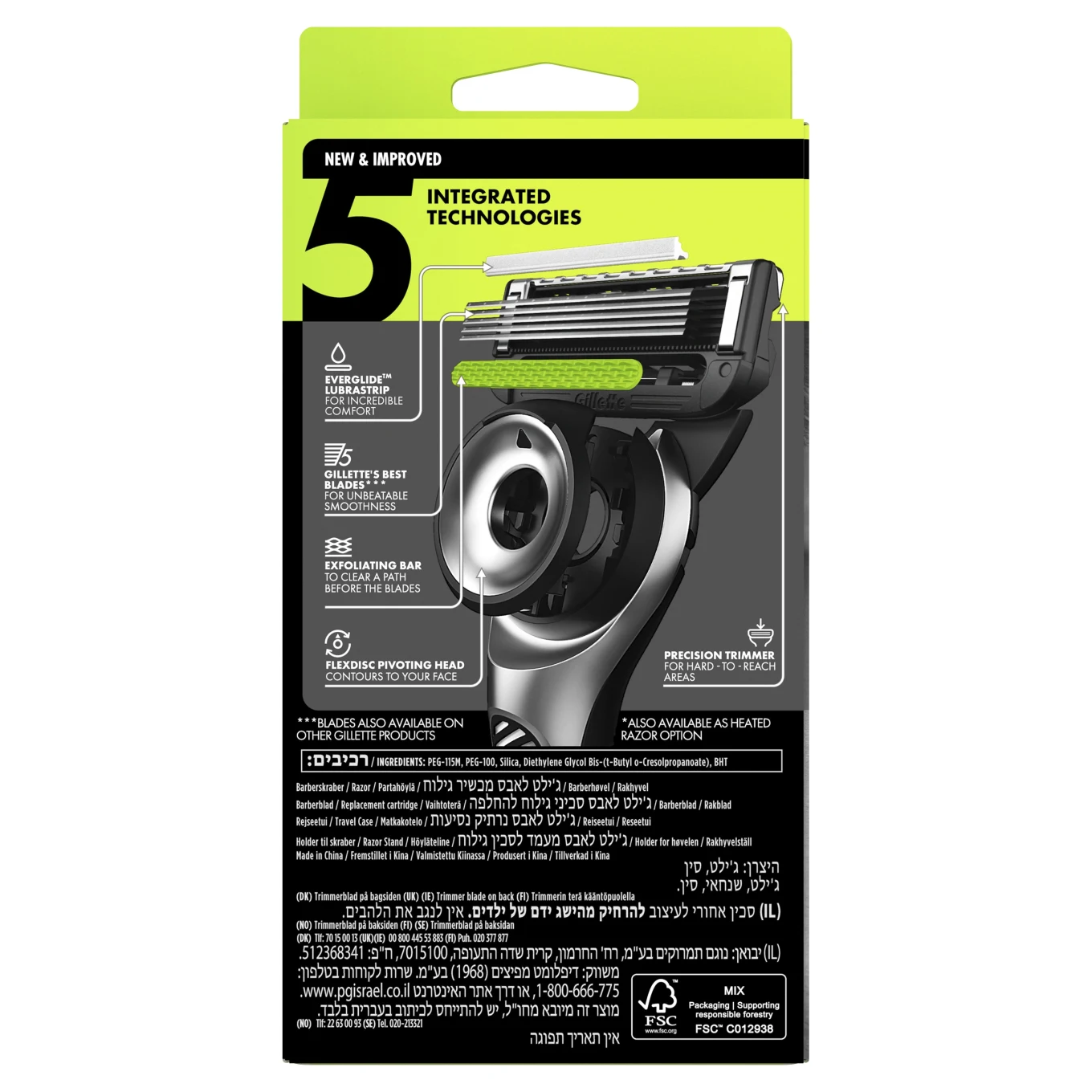 Gillette Labs Razor With Exfoliating Bar & Stand 2 Blades Gillette Labs