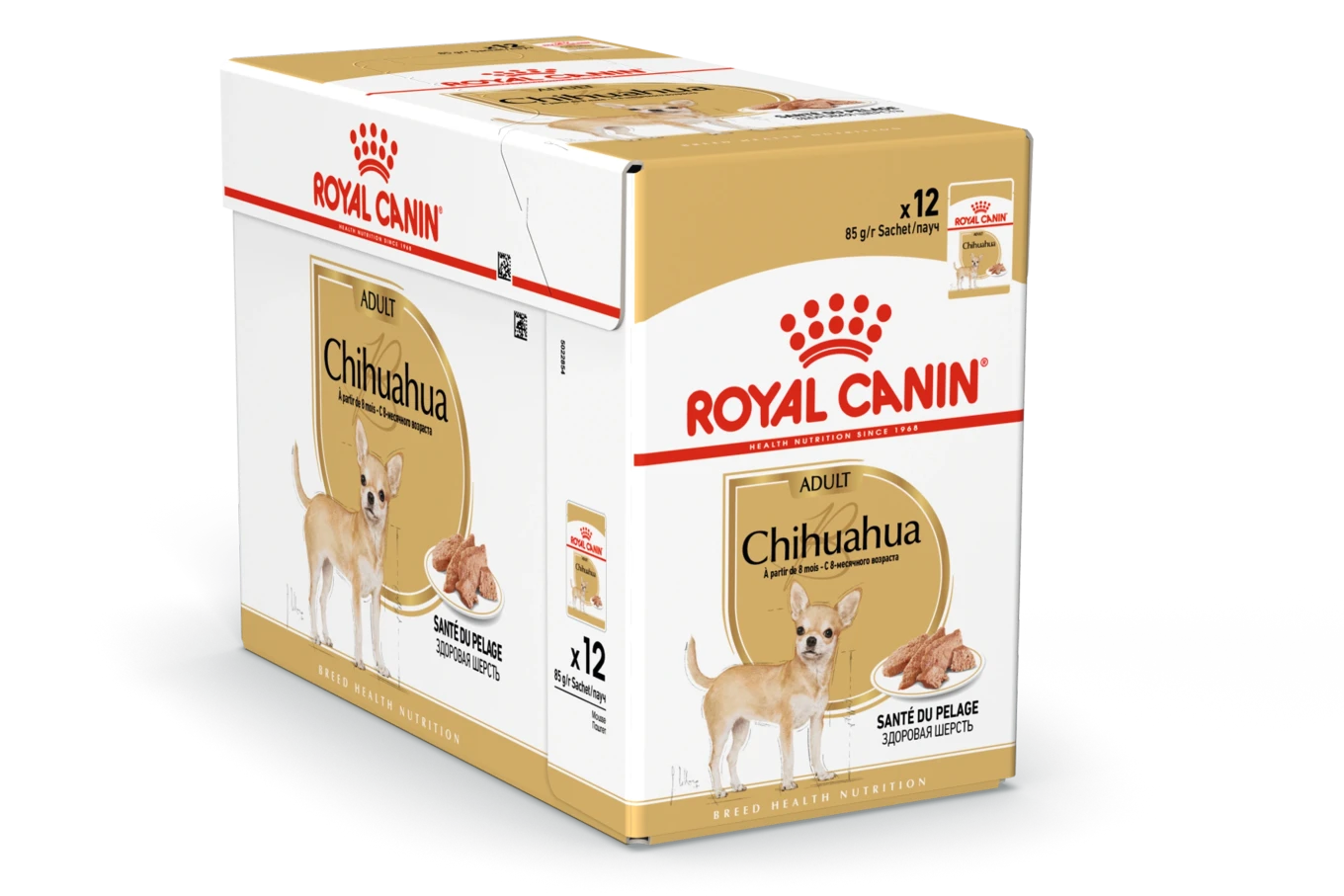 Royal Canin Digestive Care Loaf Dog Våtfoder 12x85 g Royal Canin