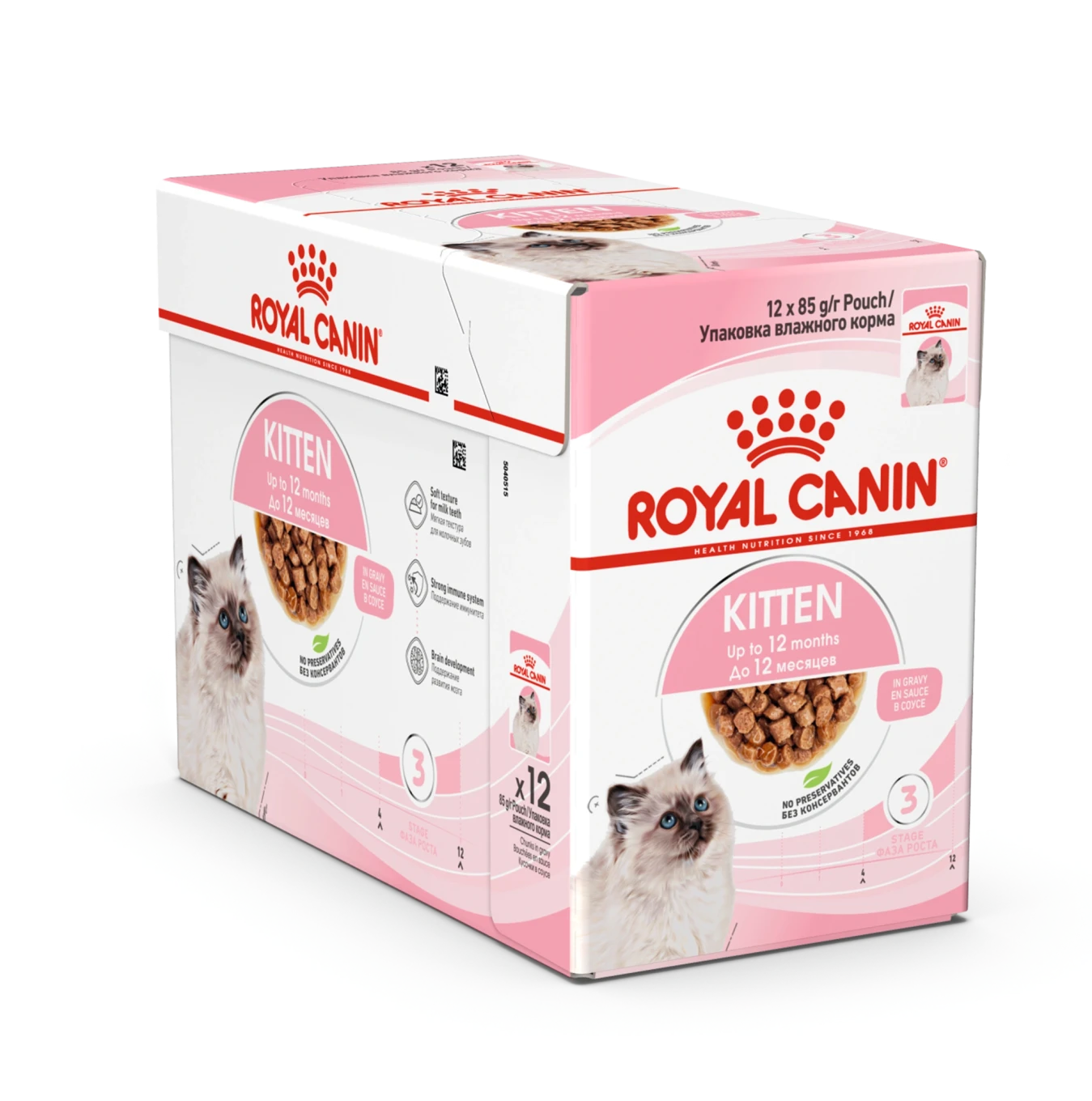 Royal Canin Kitten Gravy 12x85 g Royal Canin