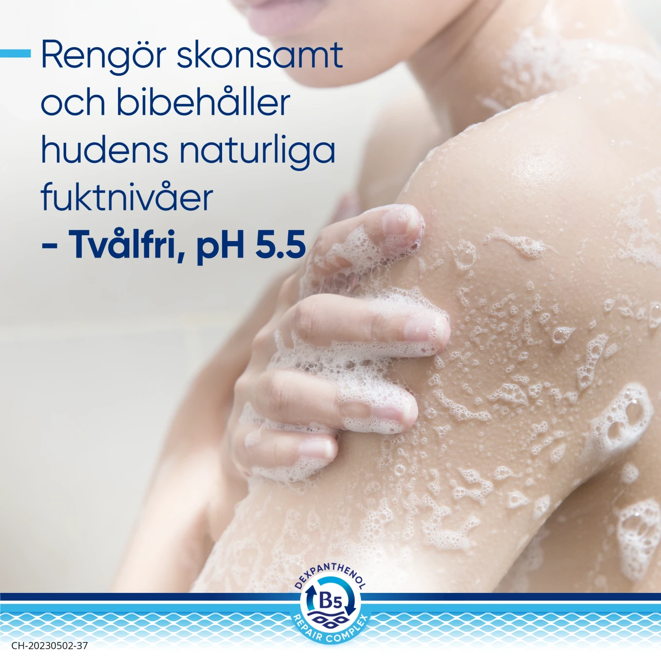 Bepanthen Derma Gentle Body Cleanser Daily Wash Gel Refill 400 ml Bepanthen