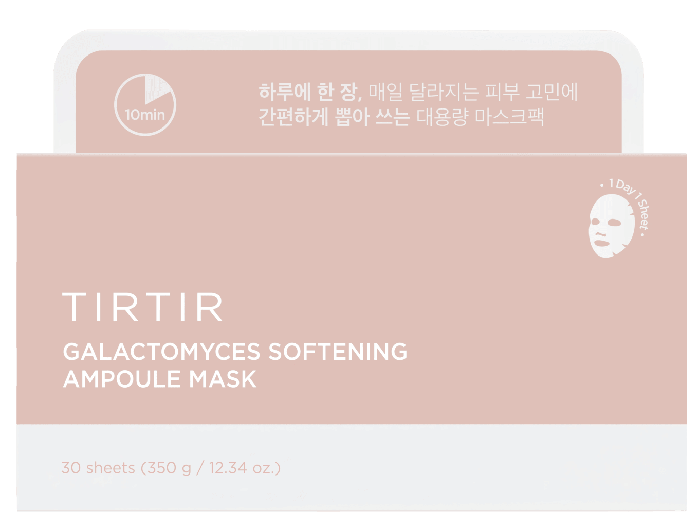Tirtir Galactomyces Ampoule Mask 30 st Tirtir