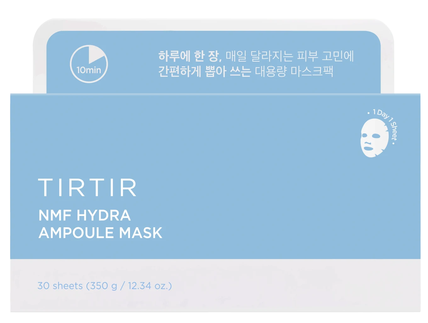 Tirtir NMF Hydro Ampoule Mask 30 st Tirtir