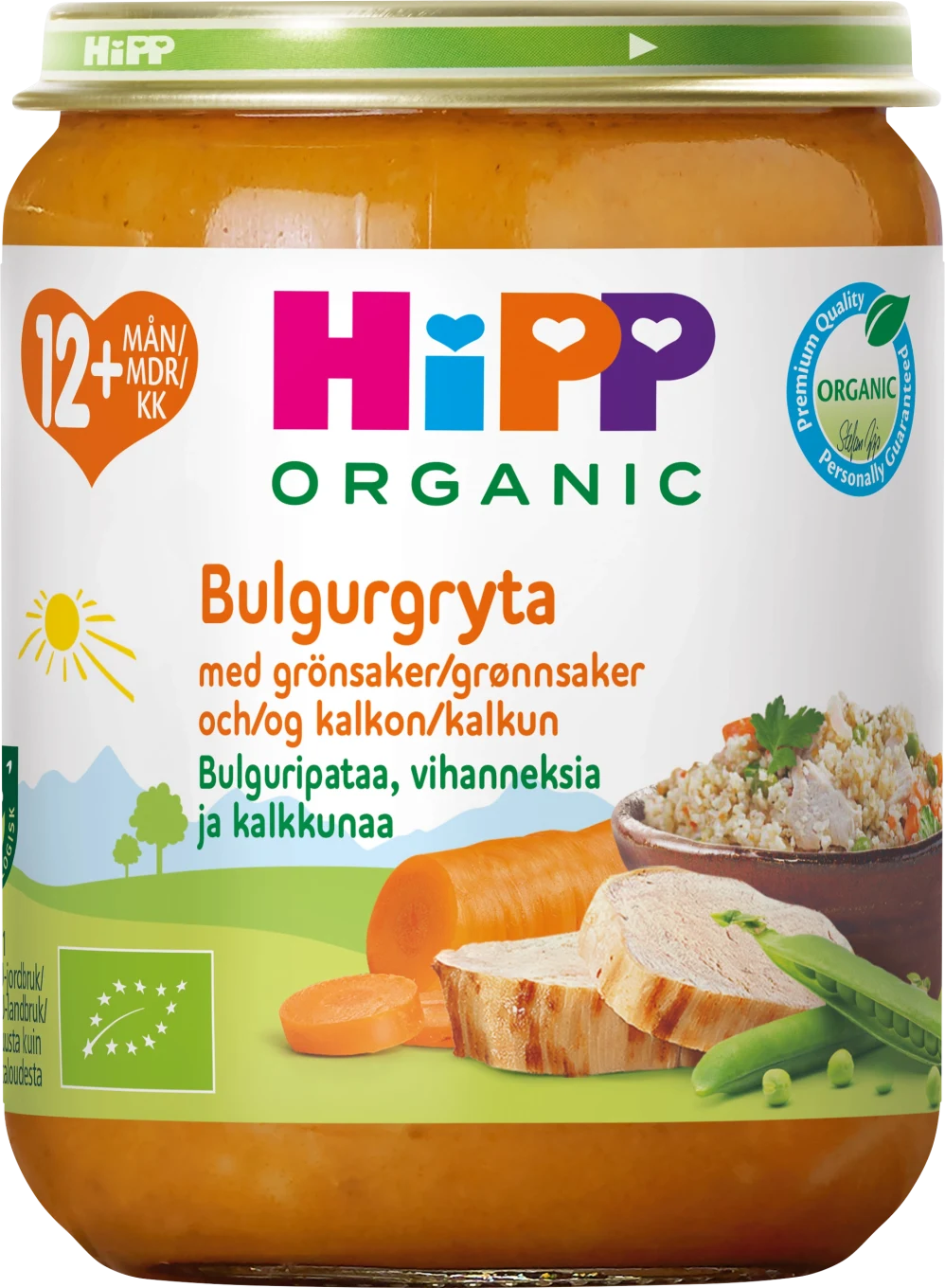 HiPP Bulgurgryta med grönsaker & kalkon 12 mån 250 g HIPP