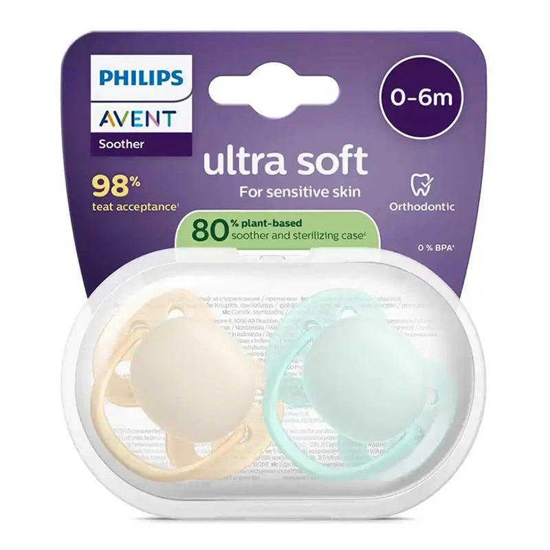 Philips Avent Ultra Soft Napp 0-6 mån 2-pack  Gul/Grön Philips Avent