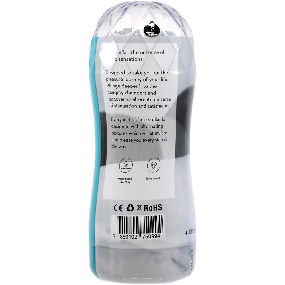 Mshop Private Collection Interstellar Mshop