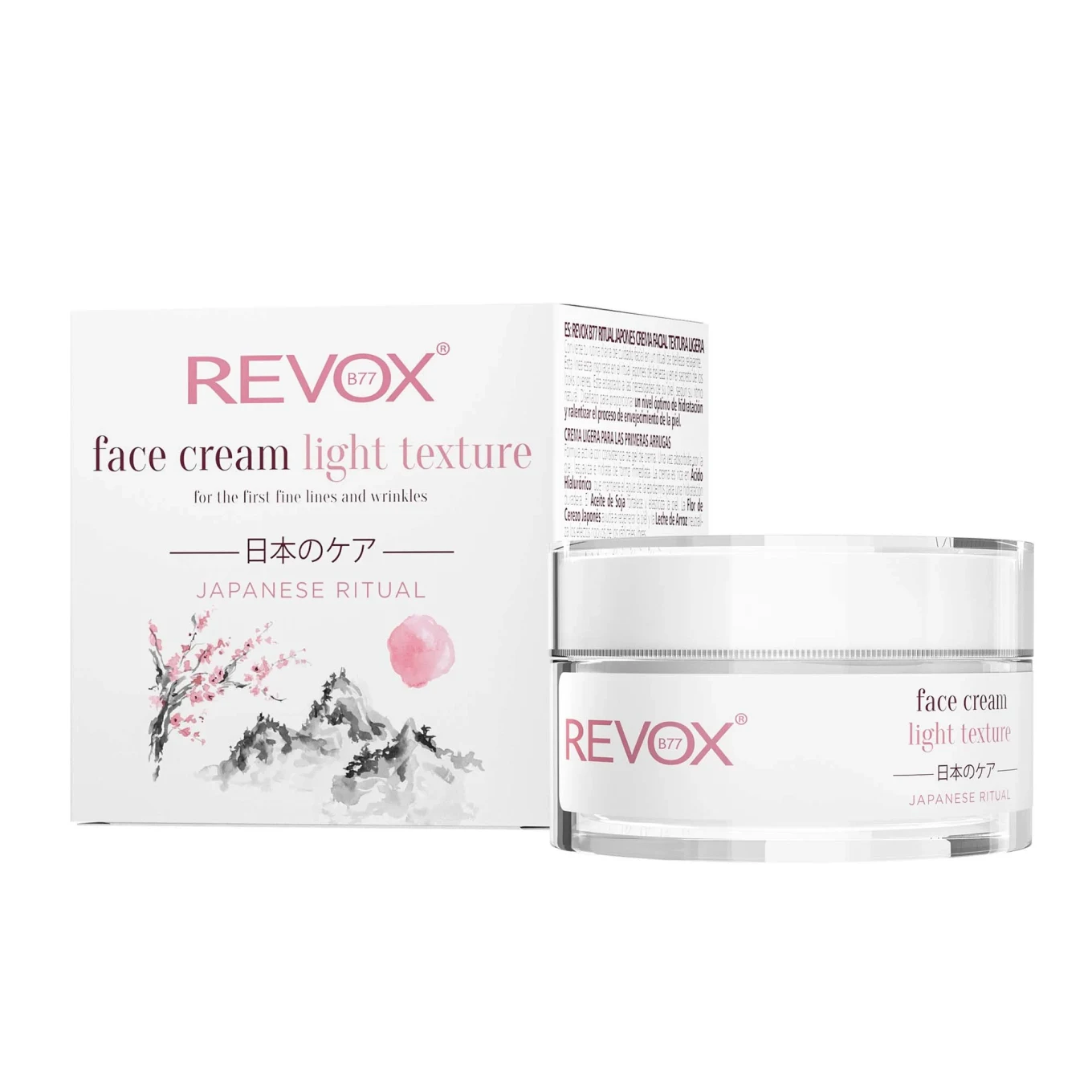 Revox B77 Japanese Ritual Face Cream Light Texture 50 ml Revox Plex
