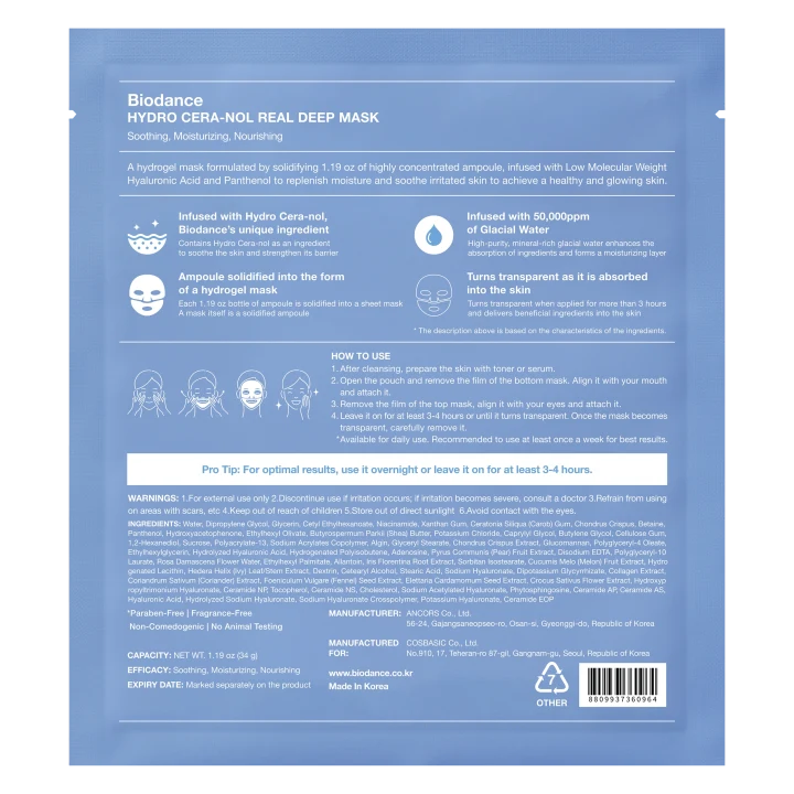Biodance Hydro Cera-Nol Real Deep Mask 1 box Biodance